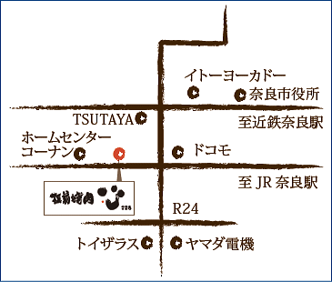 ご来店の地図